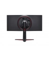 Monitor LG 34'' UltraGear 34GN850P-B WQHD 2xHDMI DP 2xUSB 3.0 - nr 60