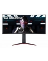 Monitor LG 34'' UltraGear 34GN850P-B WQHD 2xHDMI DP 2xUSB 3.0 - nr 67