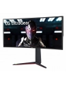 Monitor LG 34'' UltraGear 34GN850P-B WQHD 2xHDMI DP 2xUSB 3.0 - nr 68