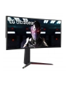 Monitor LG 34'' UltraGear 34GN850P-B WQHD 2xHDMI DP 2xUSB 3.0 - nr 69