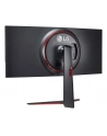 Monitor LG 34'' UltraGear 34GN850P-B WQHD 2xHDMI DP 2xUSB 3.0 - nr 73
