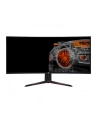 Monitor LG 34'' UltraGear 34GN850P-B WQHD 2xHDMI DP 2xUSB 3.0 - nr 75