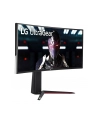 Monitor LG 34'' UltraGear 34GN850P-B WQHD 2xHDMI DP 2xUSB 3.0 - nr 7
