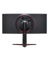 Monitor LG 34'' UltraGear 34GN850P-B WQHD 2xHDMI DP 2xUSB 3.0 - nr 9