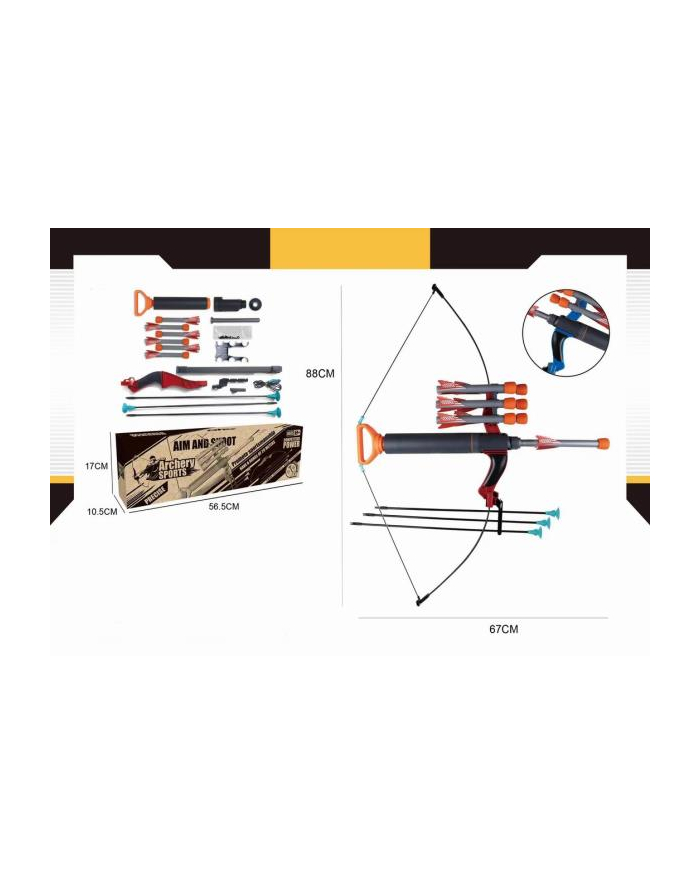 maksik Łuk ze strzałami WT6518 główny