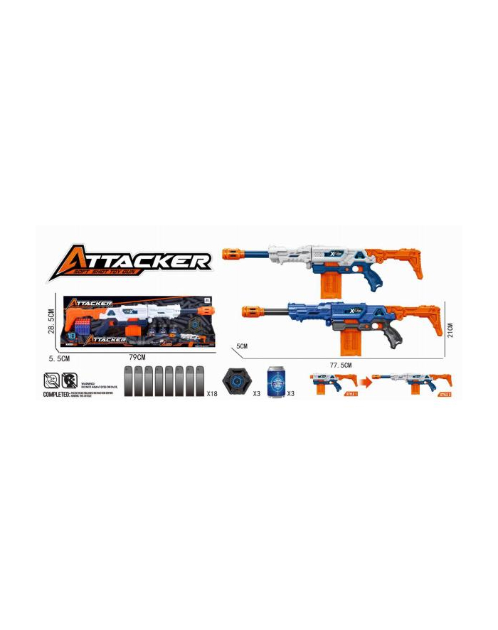maksik Pistolet JLX7259 główny