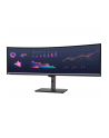 lenovo Monitor 49.0 cali ThinkVision P49w-30 WLED 63DBRAT1(wersja europejska) - nr 43