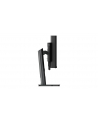 lenovo Monitor 49.0 cali ThinkVision P49w-30 WLED 63DBRAT1(wersja europejska) - nr 51