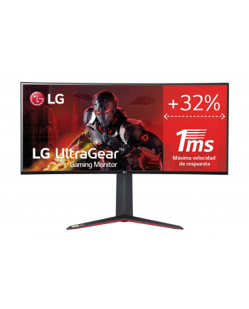 Monitor LG 34'' UltraGear 34GN850P-B WQHD 2xHDMI DP 2xUSB 3.0