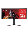 Monitor LG 34'' UltraGear 34GN850P-B WQHD 2xHDMI DP 2xUSB 3.0 - nr 41