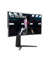 Monitor LG 34'' UltraGear 34GN850P-B WQHD 2xHDMI DP 2xUSB 3.0 - nr 75