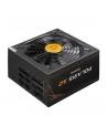 chieftec Zasilacz PPS-850FC-A3 850W Gold ATX 3.0 - nr 34