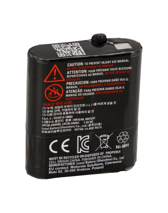 MOTOROLA AKUMULATOR T62, T82, T82 EXTREME, T92 1300AH główny