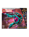 LEGO Marvel 76255 Nowy statek Strażników - nr 13