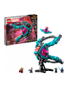 LEGO Marvel 76255 Nowy statek Strażników - nr 15