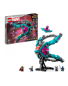 LEGO Marvel 76255 Nowy statek Strażników - nr 36