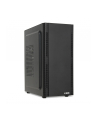 ibox OBUDOWA I-BOX ANTILA 39 Midi Tower ATX - nr 2