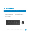 hewlett-packard HP 330  klawiatura i mysz, 2V9E6AA czarny - nr 13