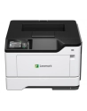 LEXMARK MS531dw Monochrome Singlefunction Printer HV EMEA 44ppm - nr 2