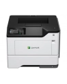 LEXMARK MS631dw Monochrome Singlefunction Printer HV EMEA 47ppm - nr 9