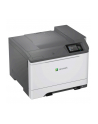 LEXMARK C2335 Color Laser Printer 33ppm - nr 1