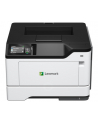 LEXMARK MS531dw Monochrome Singlefunction Printer HV EMEA 44ppm - nr 1