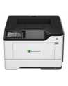 LEXMARK MS531dw Monochrome Singlefunction Printer HV EMEA 44ppm - nr 7