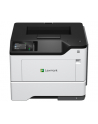 LEXMARK MS631dw Monochrome Singlefunction Printer HV EMEA 47ppm - nr 1