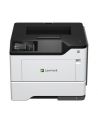 LEXMARK MS631dw Monochrome Singlefunction Printer HV EMEA 47ppm - nr 8