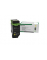 LEXMARK CS632 CX635 Yel Rtn 11.7K Crtg - nr 5