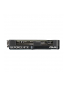 ASUS Dual GeForce RTX 4070 OC Edition 12GB GDDR6X 1xHDMI 3xDP - nr 7