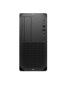 hp inc. Stacja robocza Z2 TWR G9 i7-13700/512GB/16GB/W11P     5F164EA - nr 1