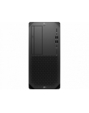 hp inc. Stacja robocza Z2 TWR G9 i7-13700/512GB/16GB/W11P     5F164EA - nr 1