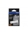 BROTHER Heat Shrink Tube Black on White 11.2mm - nr 16