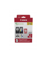 CANON PHOTO PACK PG-540L/CL-541XL Ink Cartridge - nr 28
