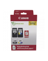 CANON PG-540/CL-541 Ink Cartridge PVP - nr 13
