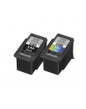 CANON PG-540/CL-541 Ink Cartridge PVP - nr 1