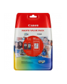 CANON PG-540/CL-541 Ink Cartridge PVP - nr 20