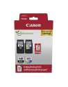 CANON PG-540/CL-541 Ink Cartridge PVP - nr 23
