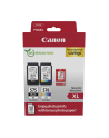 CANON PG-575XL /CL-576XL Ink Cartridge PVP - nr 14