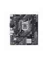 Płyta główna ASUS PRIME H510M-K R20 - nr 44