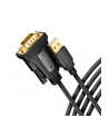 axagon ADS-1PQN Adapter USB 2.0 > RS-232 Port szeregowy, 1,5m kabel, chip FTDI - nr 24
