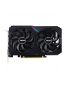 ASUS Dual GeForce RTX 3050 OC Edition 8GB GDDR6 - nr 49
