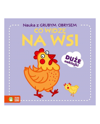 zielona sowa Książeczka Nauka z grubym obrysem. Co widzę na wsi