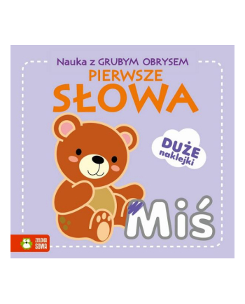 zielona sowa Książeczka Nauka z grubym obrysem w1. Pierwsze słowa