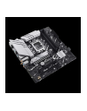 ASUS PRIME B760M-A WIFI LGA1700 B760 USB3.2 GEN 2 WIFI6 MB - nr 31