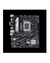 ASUS PRIME B760M-K LGA1700 B760 USB3.2 GEN 1 MB - nr 8