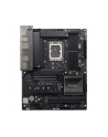 ASUS PROART B760-CREATOR LGA1700 B760 PCIE5.0 USB32GEN2X2 MB - nr 3