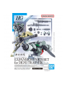 bandai HG 1/144 EXPANSION PARTS SET FOR D-EMI TRAINER - nr 1