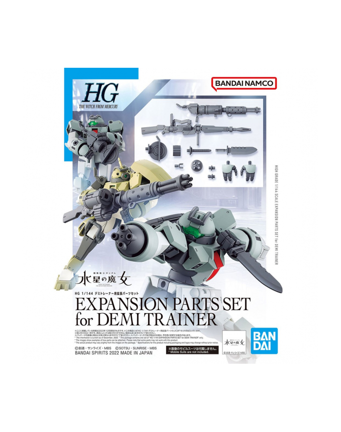 bandai HG 1/144 EXPANSION PARTS SET FOR D-EMI TRAINER główny